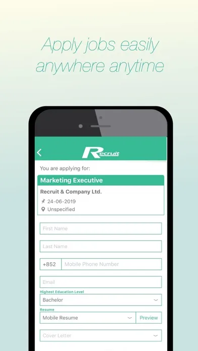 Recruit.com.hk স্ক্রিনশট