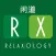 RX - Relaxology
