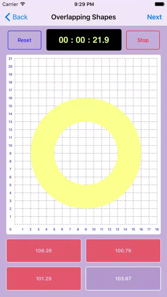 Shape Area Quiz Master スクリーンショット