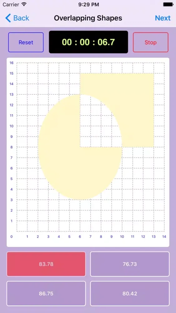 Shape Area Quiz Master スクリーンショット
