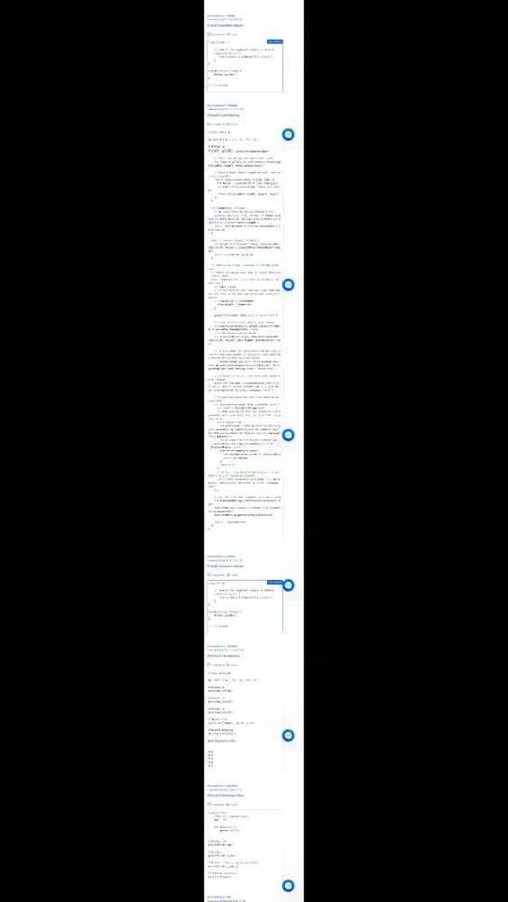 AutocompleteMe سکرین شاٹس