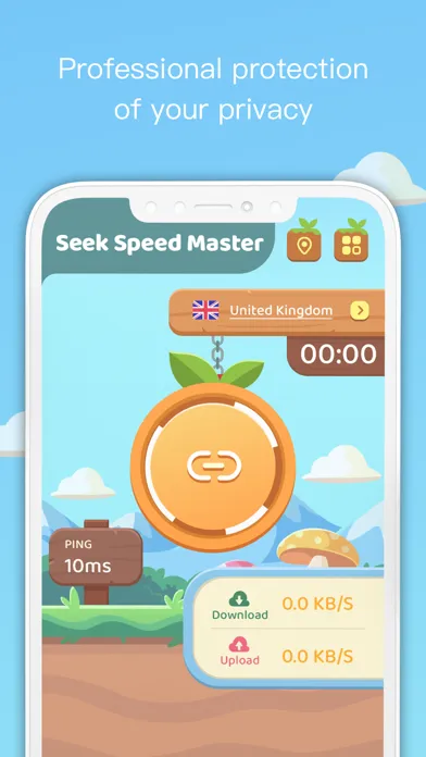 صور Seek Speed Master