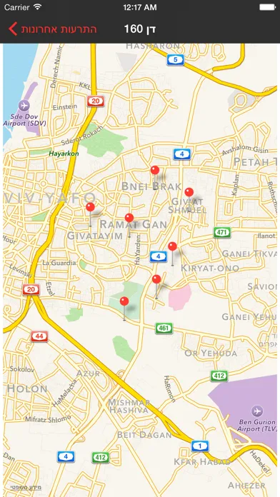 RedAlert - Alerts in Israel Screenshots
