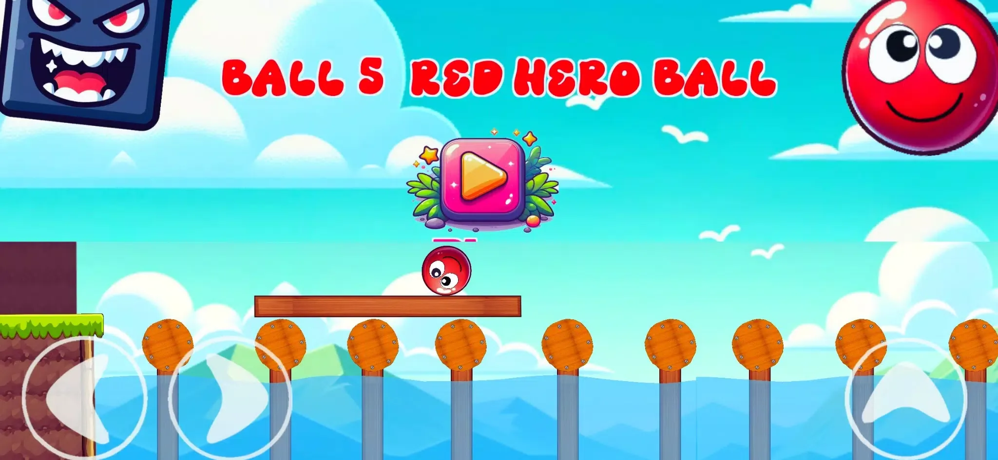 Ball 5 : Red Bounce Ball Hero应用截图
