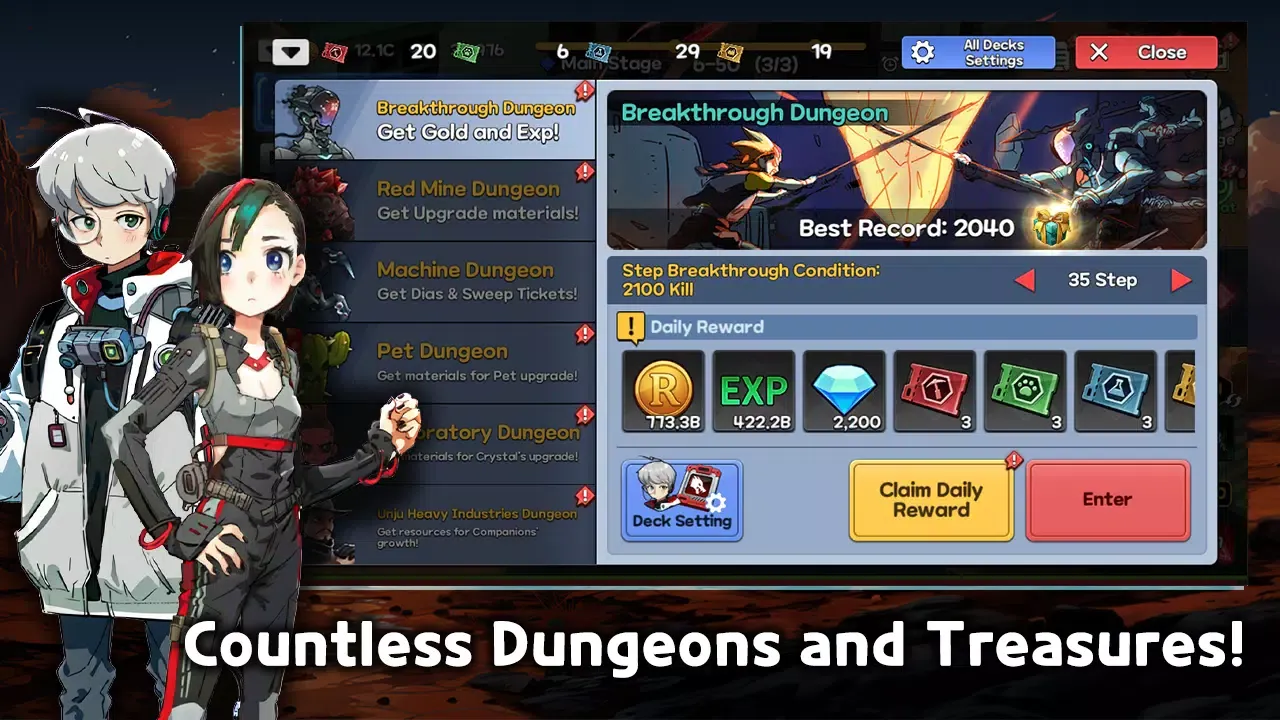 Red Desert : team RPG Screenshots
