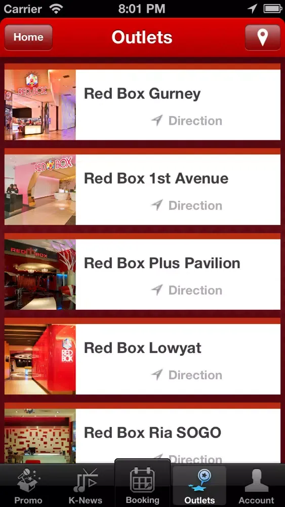 Zrzuty ekranu Red Box Karaoke App