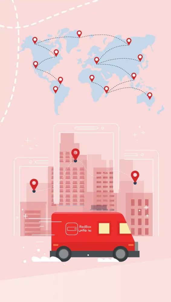 Ảnh chụp màn hình của RedBox Drivers