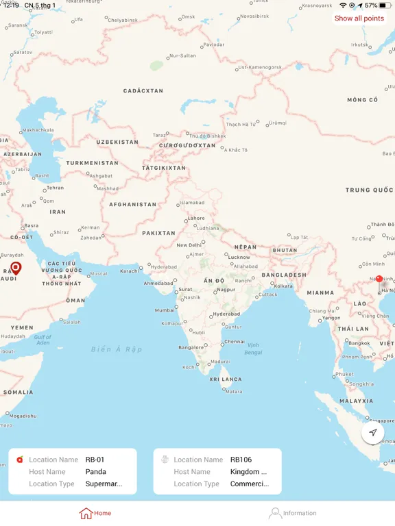 RedBox Drivers iPad  سکرین شاٹس