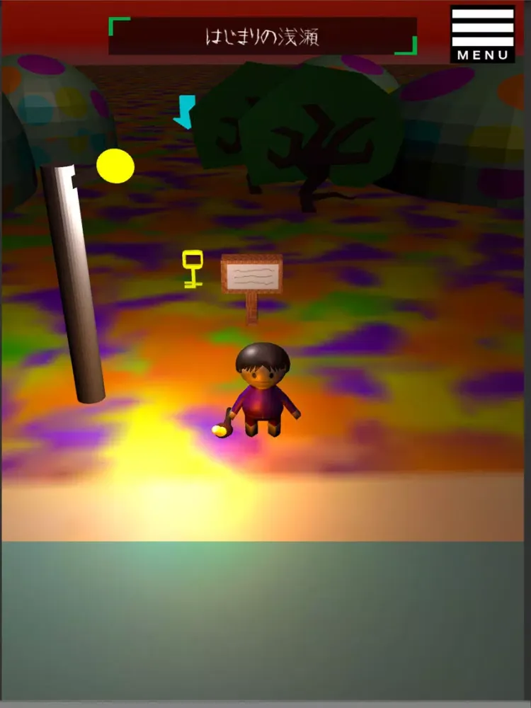 Capturas de tela do どうぶつ達の呪い〜Curse Of Animals〜 iPad 