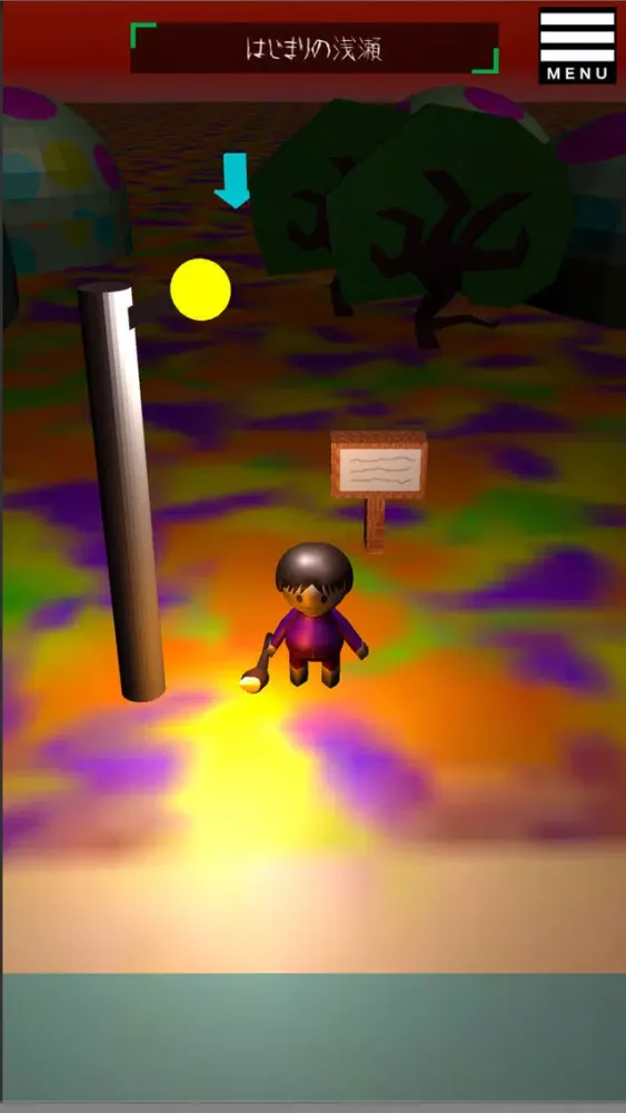 Capturas de tela do どうぶつ達の呪い〜Curse Of Animals〜