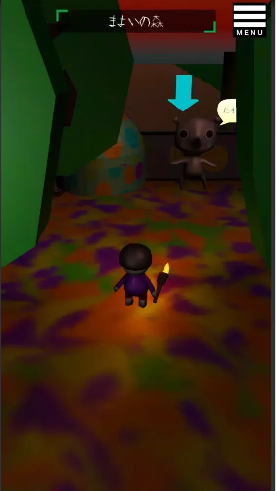 Capturas de tela do どうぶつ達の呪い〜Curse Of Animals〜