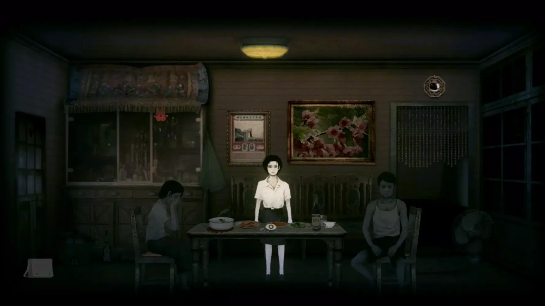 ภาพหน้าจอของ Detention