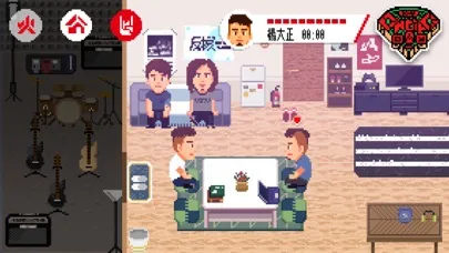Captures d'écran de 滅火器-烤杯的火焰