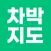 차박지도, 갬프