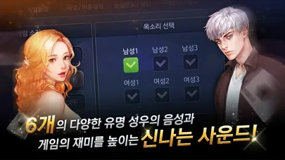 Captures d'écran de 리얼 포커&홀덤 - 세븐포커, 로우바둑이, 하이로우