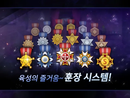 Скриншоты 리얼 섯다 iPad 