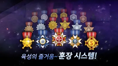 Скриншоты 리얼 섯다