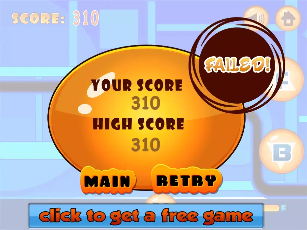 Geometry Shape Pipe Dash - Stay in the Ring Line Reaction Runner FREE iPad 应用截图