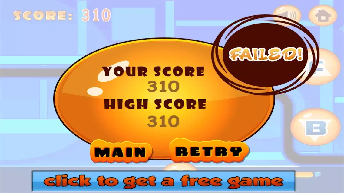 Geometry Shape Pipe Dash - Stay in the Ring Line Reaction Runner FREE应用截图