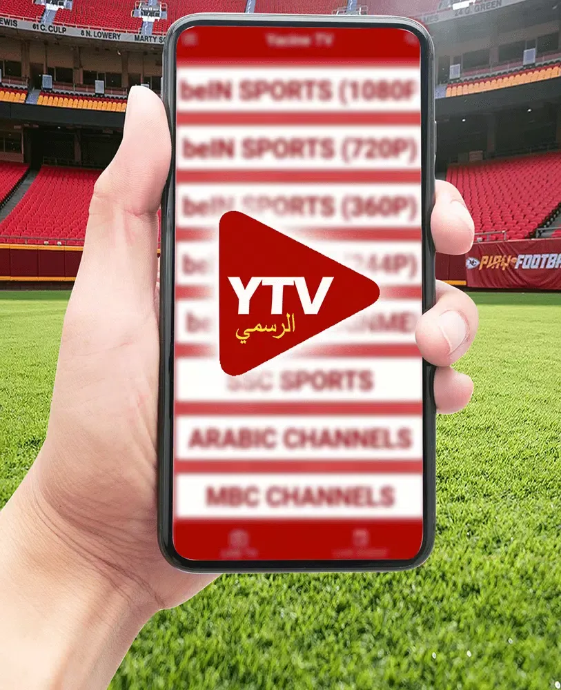 YTV Player URL Drama Live 스크린샷