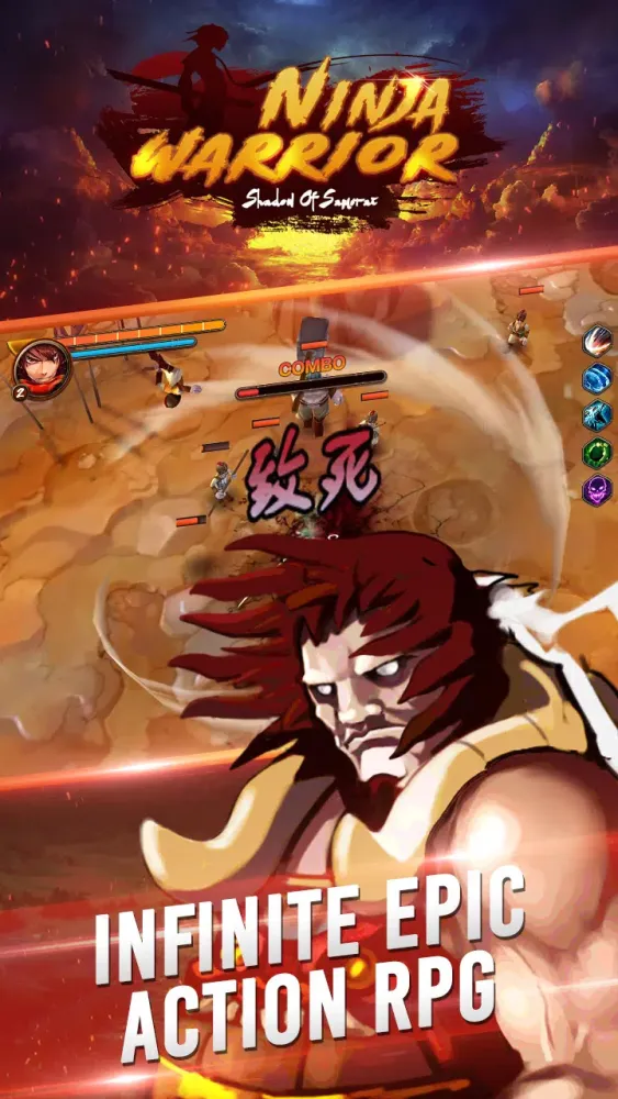 Ninja Warrior應用截圖