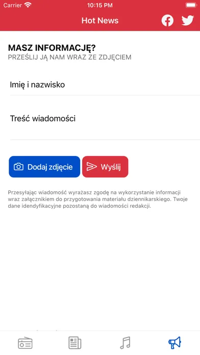 Скриншоты Radio Rzeszów
