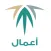 المستشار العقاري -أعمال