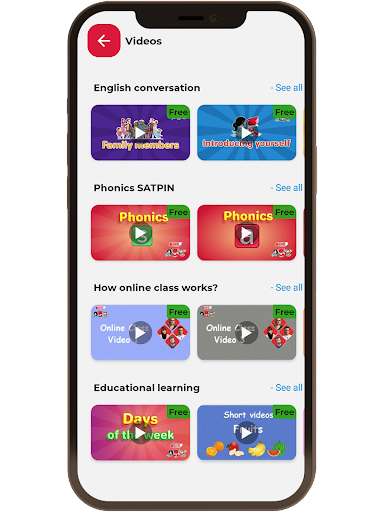 Red Fox Education Screenshots