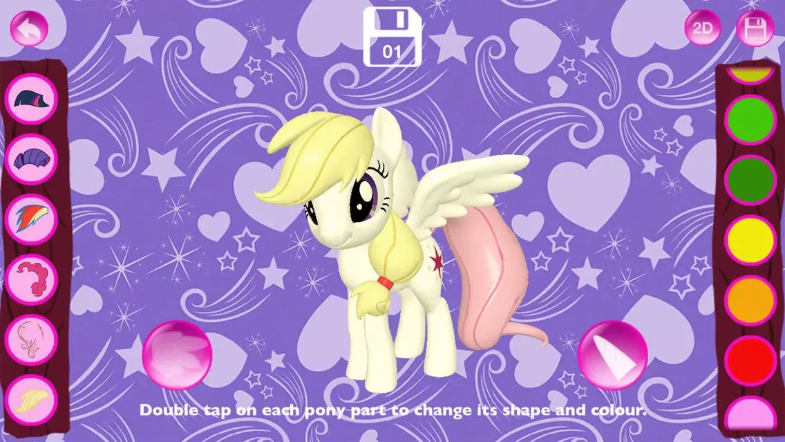 My Little Pony AR Guide स्क्रीनशॉट