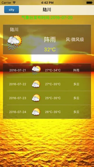 Capturas de pantalla de 天气预报中国