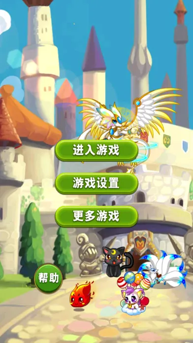 Capturas de tela do pet farms