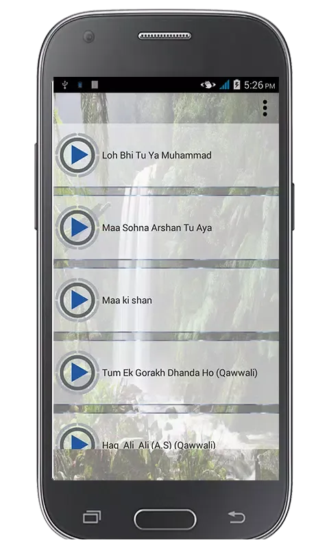 Best of Rahat Fateh Ali Khan Screenshots