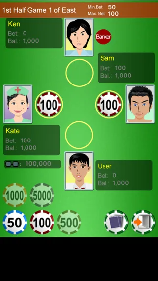 Capturas de pantalla de Chinese Poker - Best Pusoy,Thirteen,Pineapple,Russian Poker