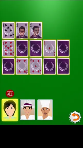 Capturas de pantalla de Chinese Poker - Best Pusoy,Thirteen,Pineapple,Russian Poker