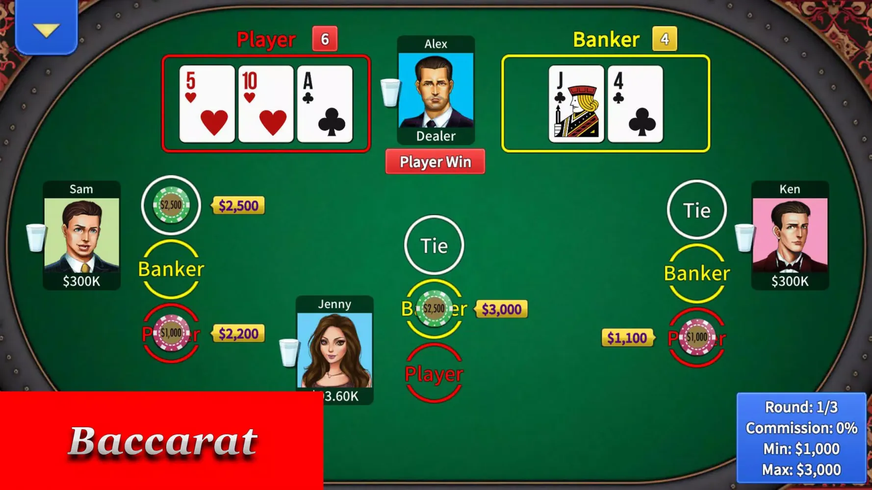 KK Casino Chinese Poker Online應用截圖