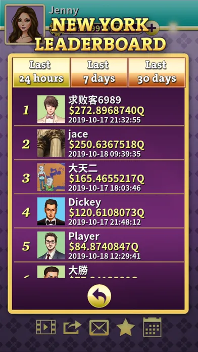 Ảnh chụp màn hình của Pai Gow Offline - KK Paigow
