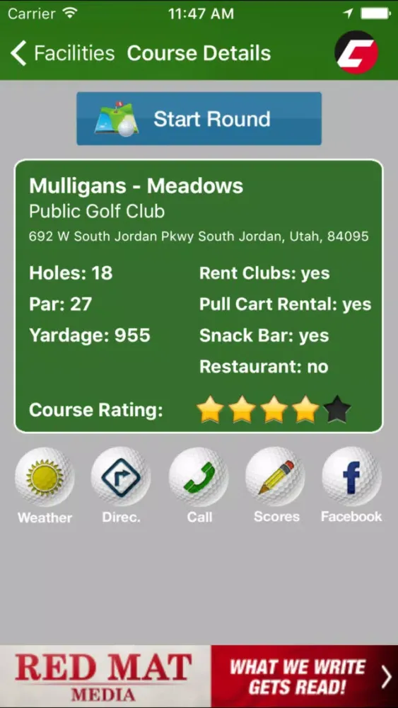 Who's Your Caddy سکرین شاٹس