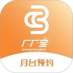 厂厂宝月台预约