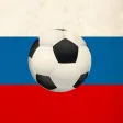 Russian Premier League Results Russian Premier League Results