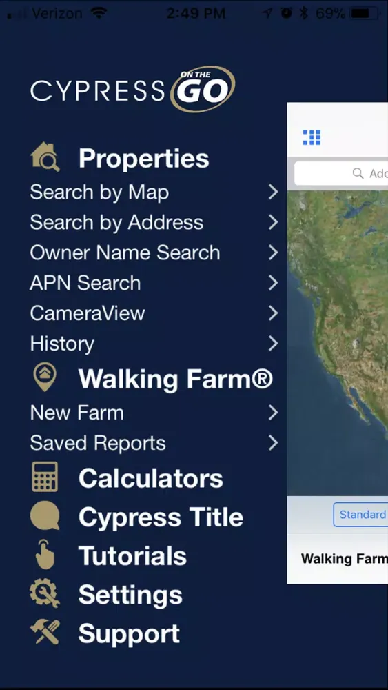 صور Cypress ON-the-GO