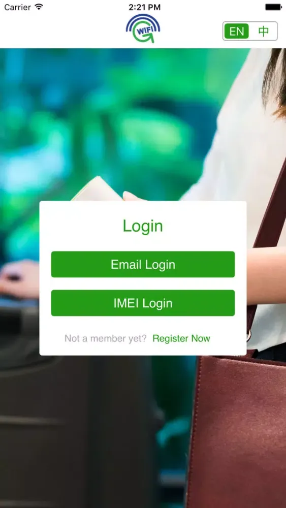 GWifi Hong Kong应用截图