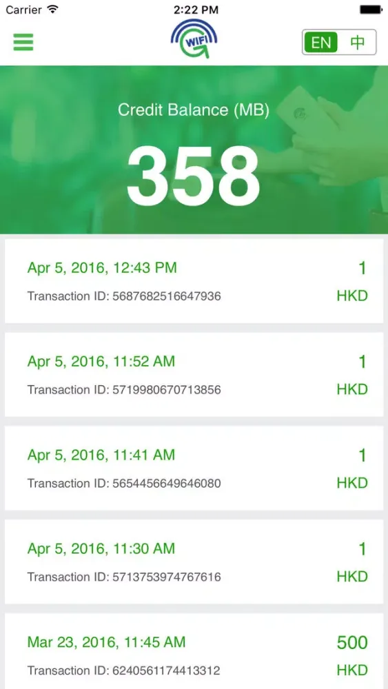 GWifi Hong Kong应用截图