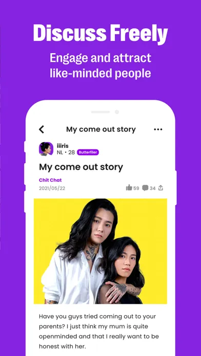 Butterfly - Lesbian App应用截图