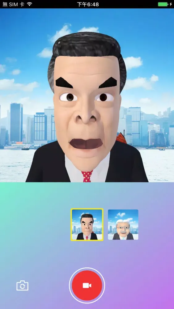 Captures d'écran de Facemous