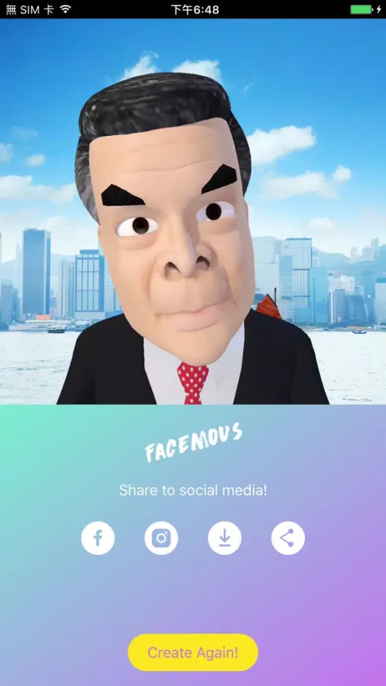 Captures d'écran de Facemous