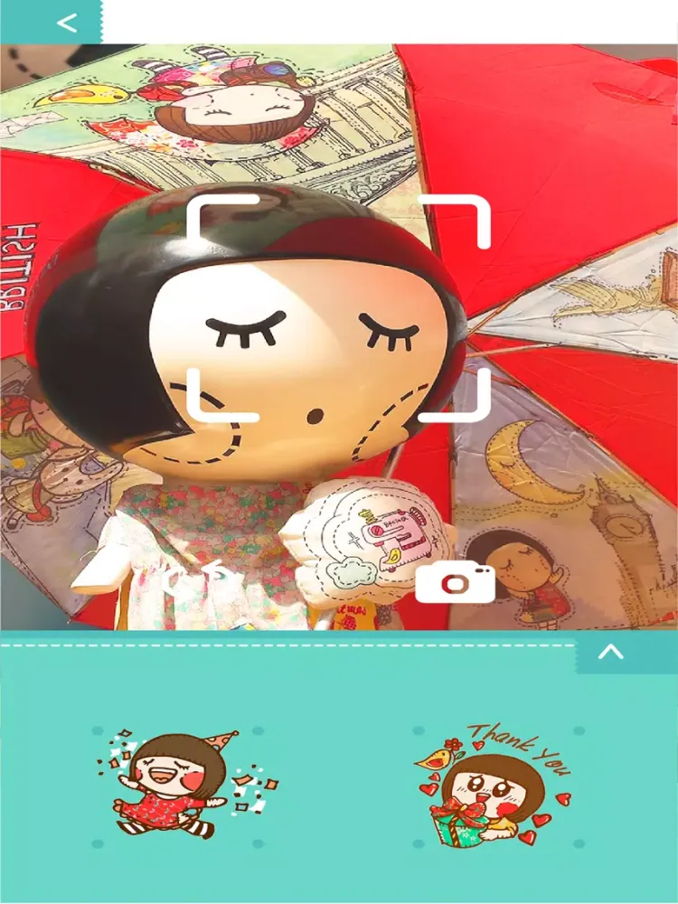 ภาพหน้าจอของ ChocolateRain AR iPad 