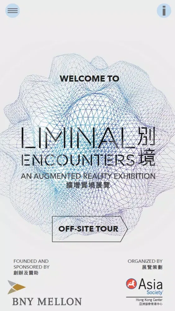 Скриншоты Liminal Encounters BNY Mellon