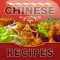 Chines Recipes