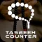 Tasbih تسبي‪ح‬ Zikar & Dua