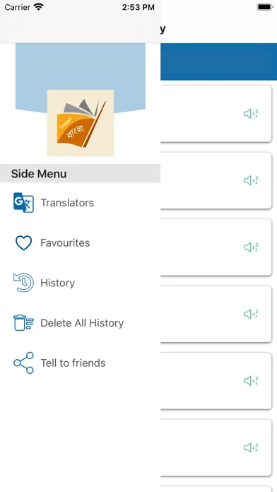 English To Bengali Dictionary Screenshots